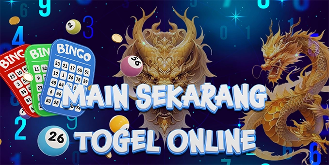 BOS138 Download